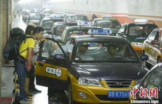 出租車行業(yè)改革淺談 經(jīng)營權使用費取消后受益下行，網(wǎng)約車登記有序跟進